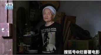 久久国产电影视频,穿越时光的影像之旅