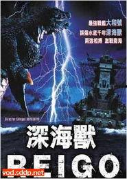 国产第5页,第五页精彩内容概览