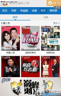 国产伦理在线,探索中国网络伦理新篇章