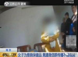 看国产黄色录像,暗流涌动的地下世界