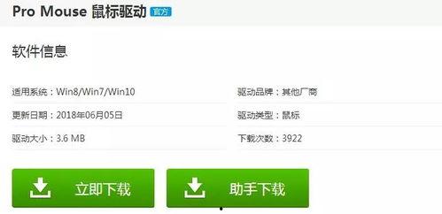 91国产资源在线,探索国内影视娱乐的宝藏世界