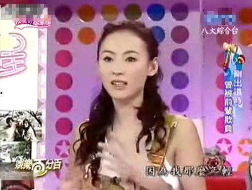 娱乐吃瓜君名媛是谁啊百度云,她是谁？百度云独家揭秘